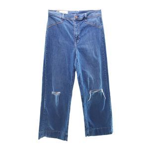 32/14 Tall Gap Wide Leg Sky High Knee Hole Distressed High Rise Medium Wash